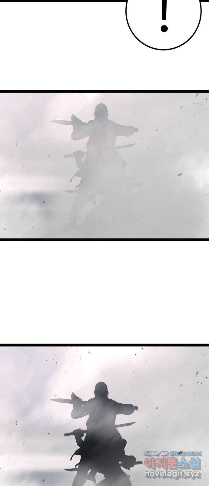 1672802459304wrhz82usew.jpeg