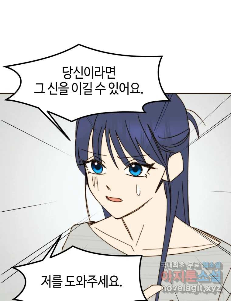 1672801320659vxhimdistls.jpeg