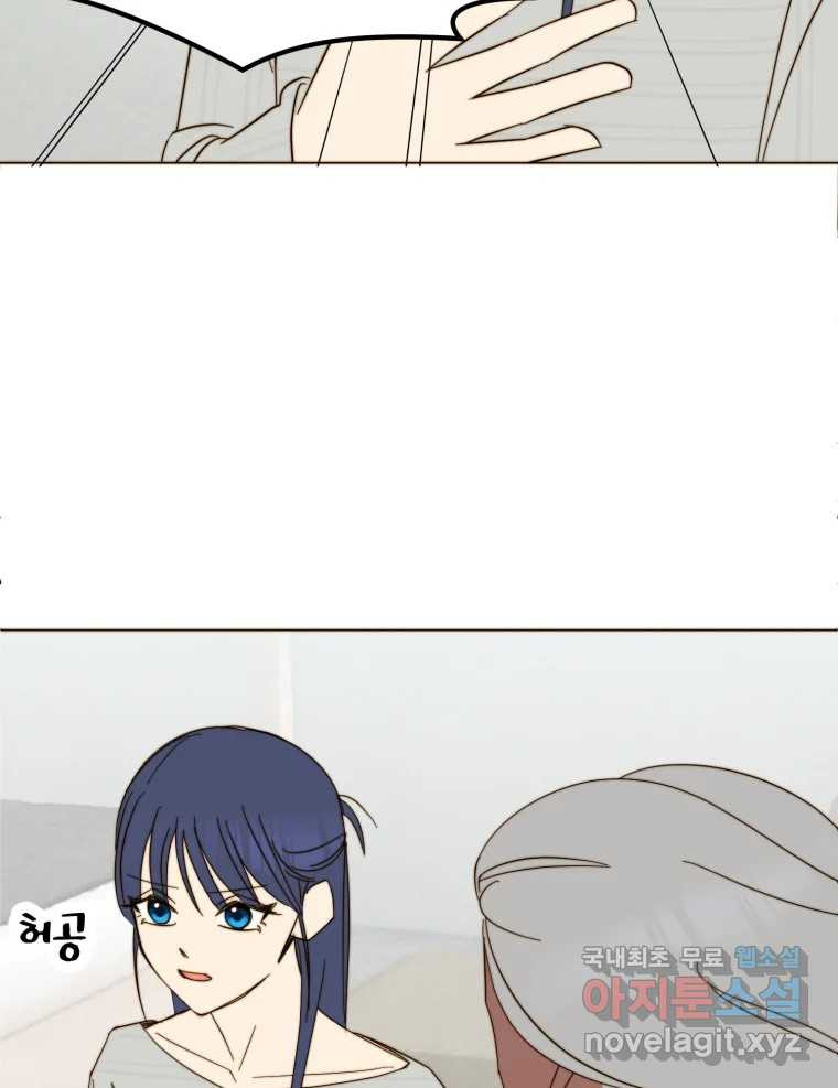 1672801320817wiqysekbsy.jpeg