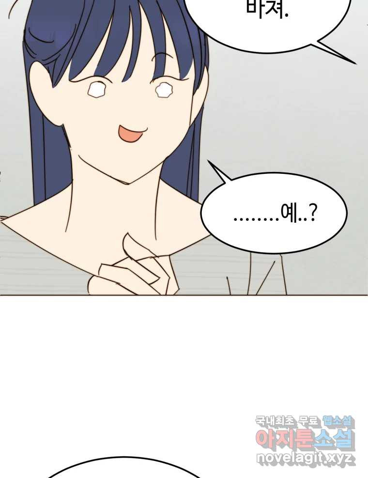1672801324602hrpdxady04j.jpeg