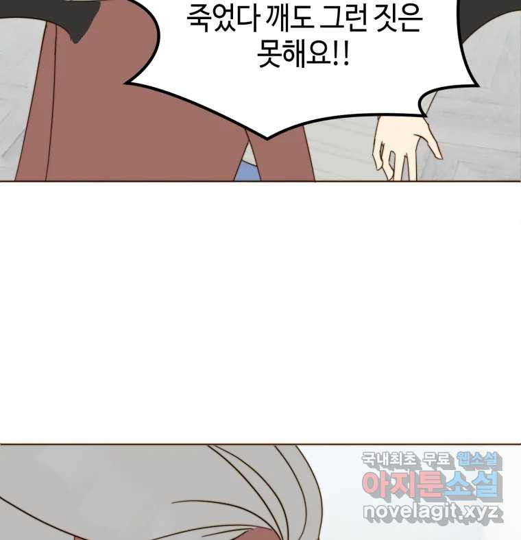 1672801325216x33p5p2cwrg.jpeg