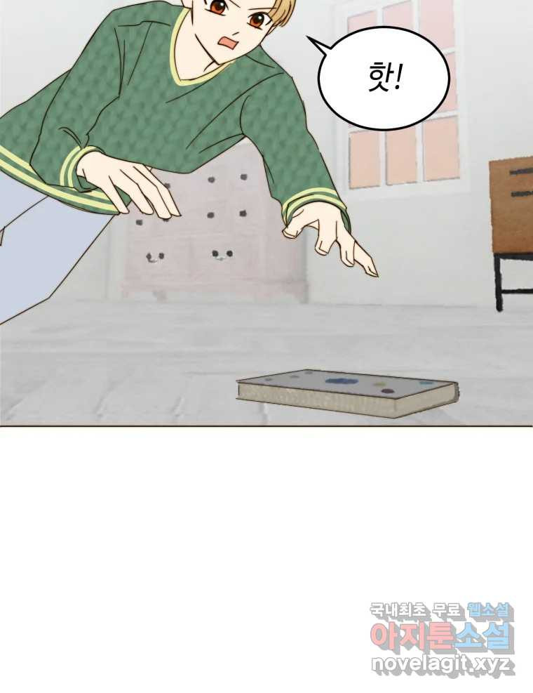 1672801326447b8mwziwdk8q.jpeg