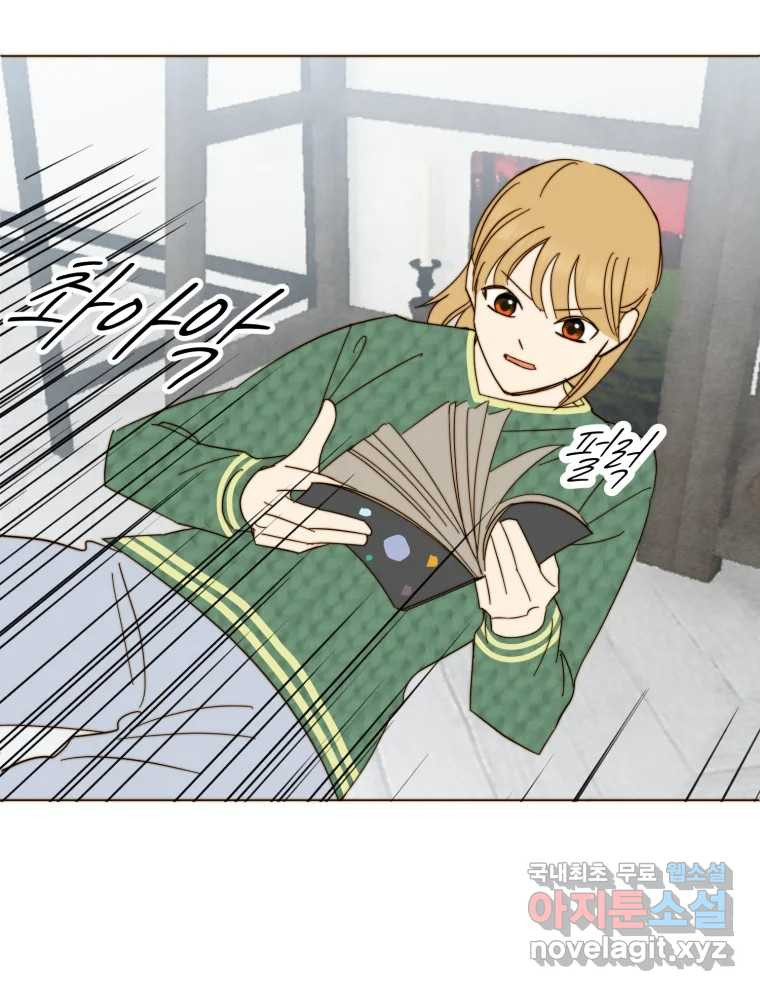 1672801326598kyxxfb4wlcn.jpeg