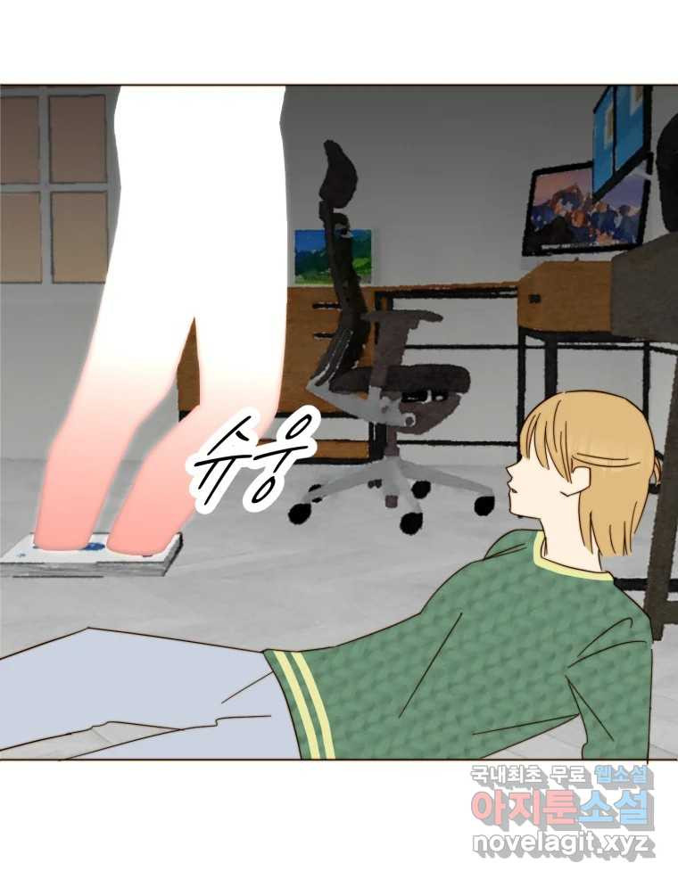1672801327051j32fujhto.jpeg