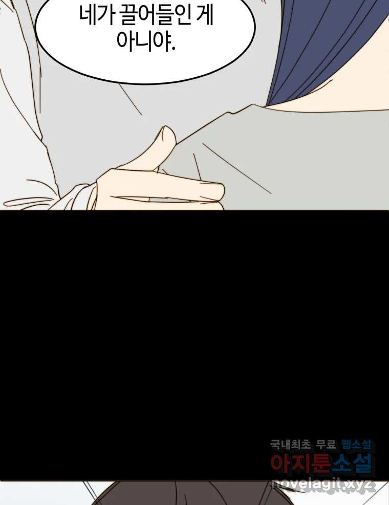 1672801333058pv5mbdkn1ns.jpeg
