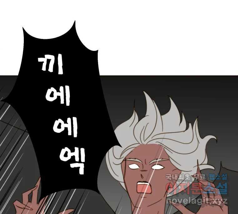 1672801340930cm7zjiacmdv.jpeg
