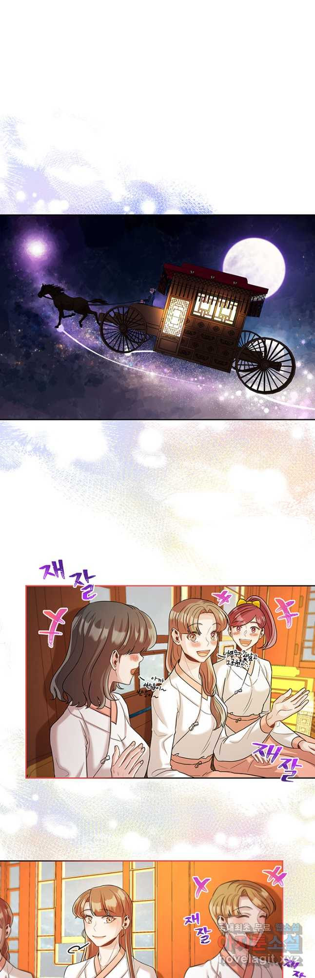 1672801467588hq0vum4d0k9.jpeg