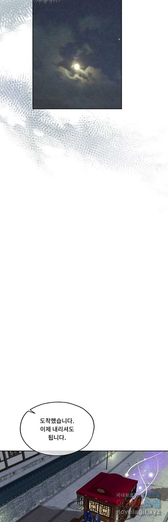 1672801468201rbg96c795m.jpeg