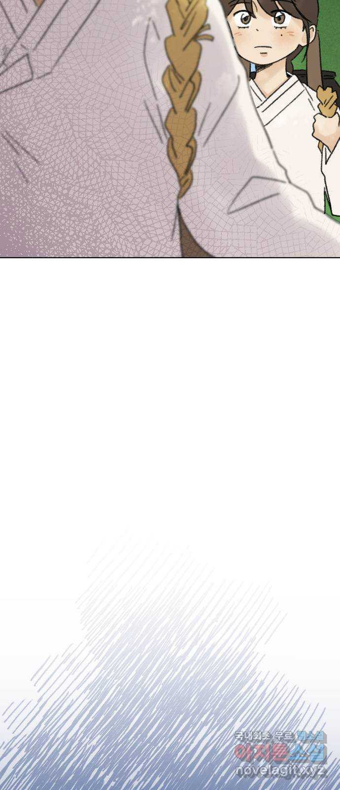 1672802736008622zwk40ubh.jpeg
