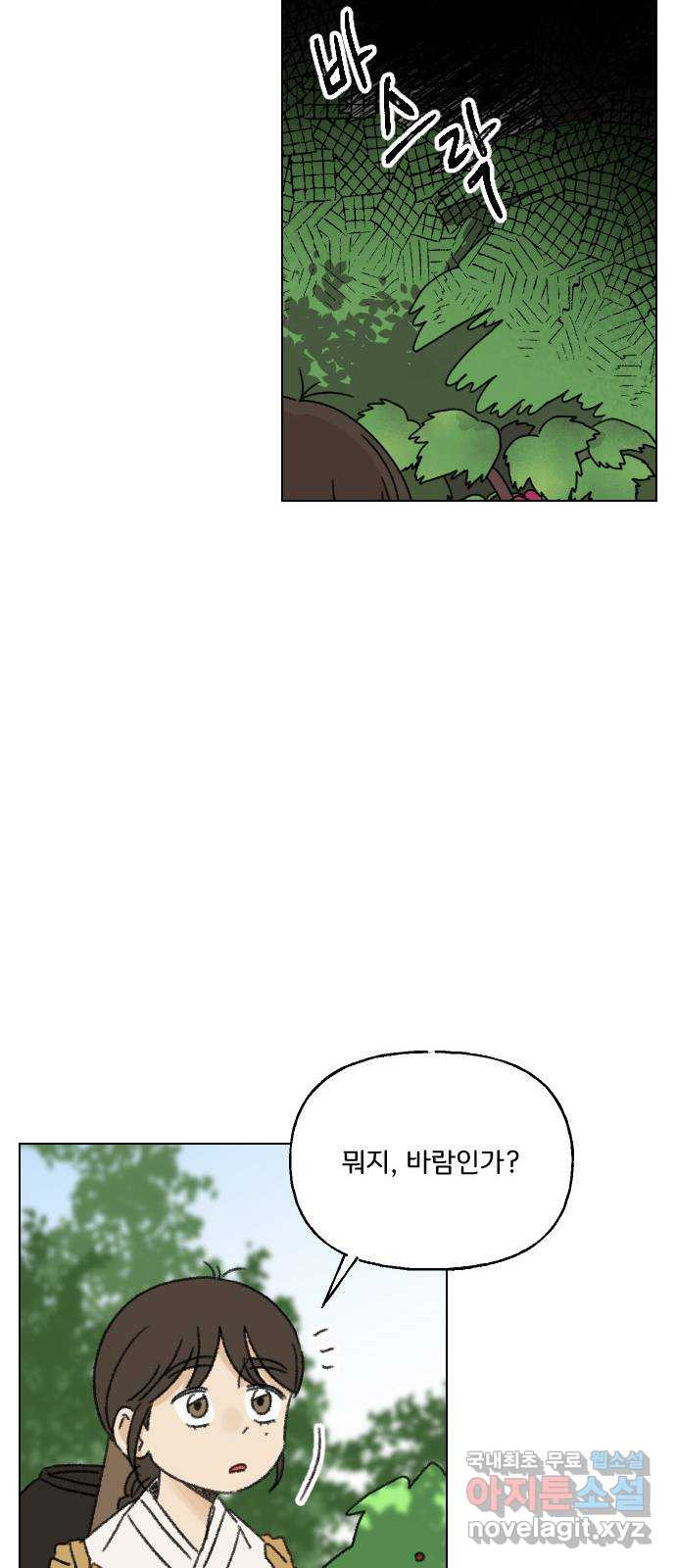1672802738310vhtqtnngkn.jpeg