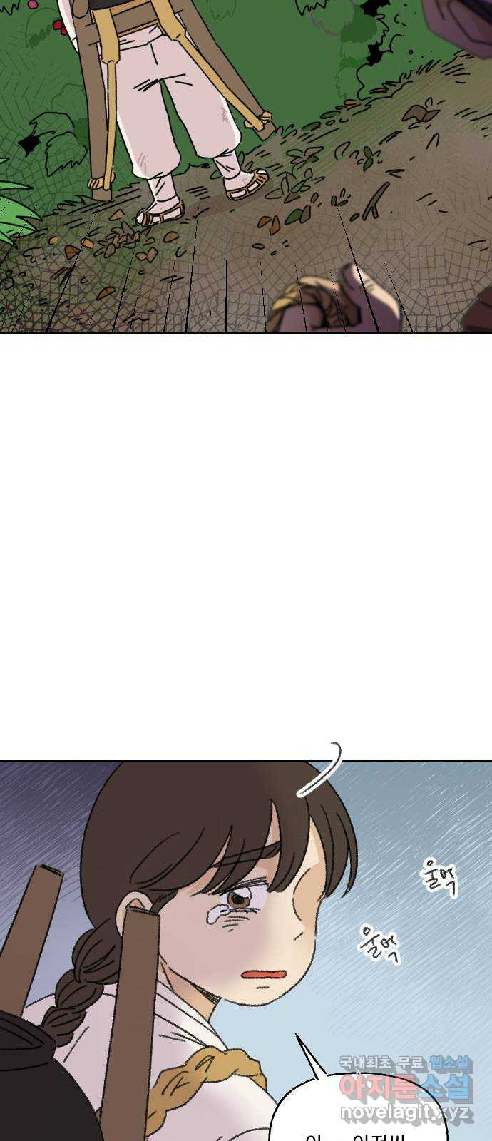 1672802739532sh61c57jgvl.jpeg