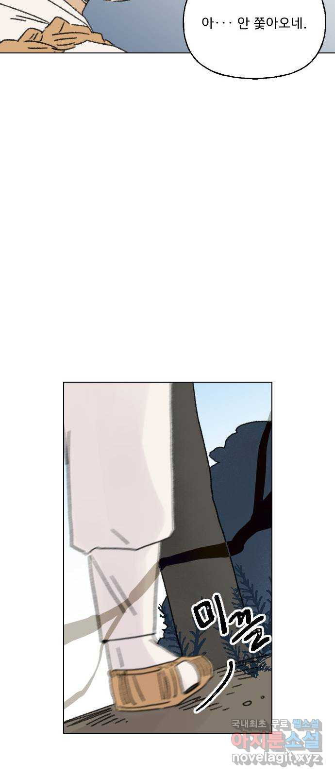 1672802748678wlefmni7do.jpeg