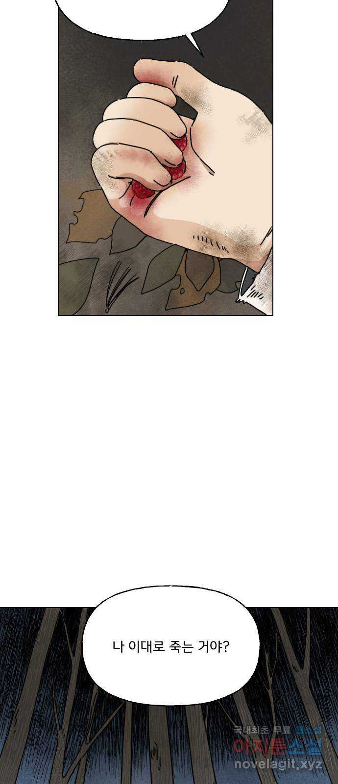 1672802749744u8s8eyp16km.jpeg