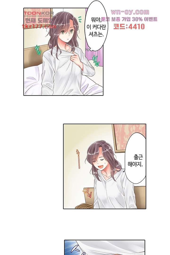 1672891249898c24lhkmhpbv.jpeg