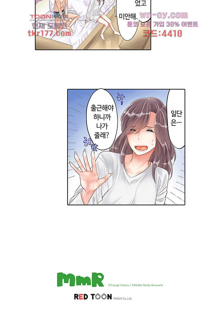 1672891250509kkami714fpb.jpeg