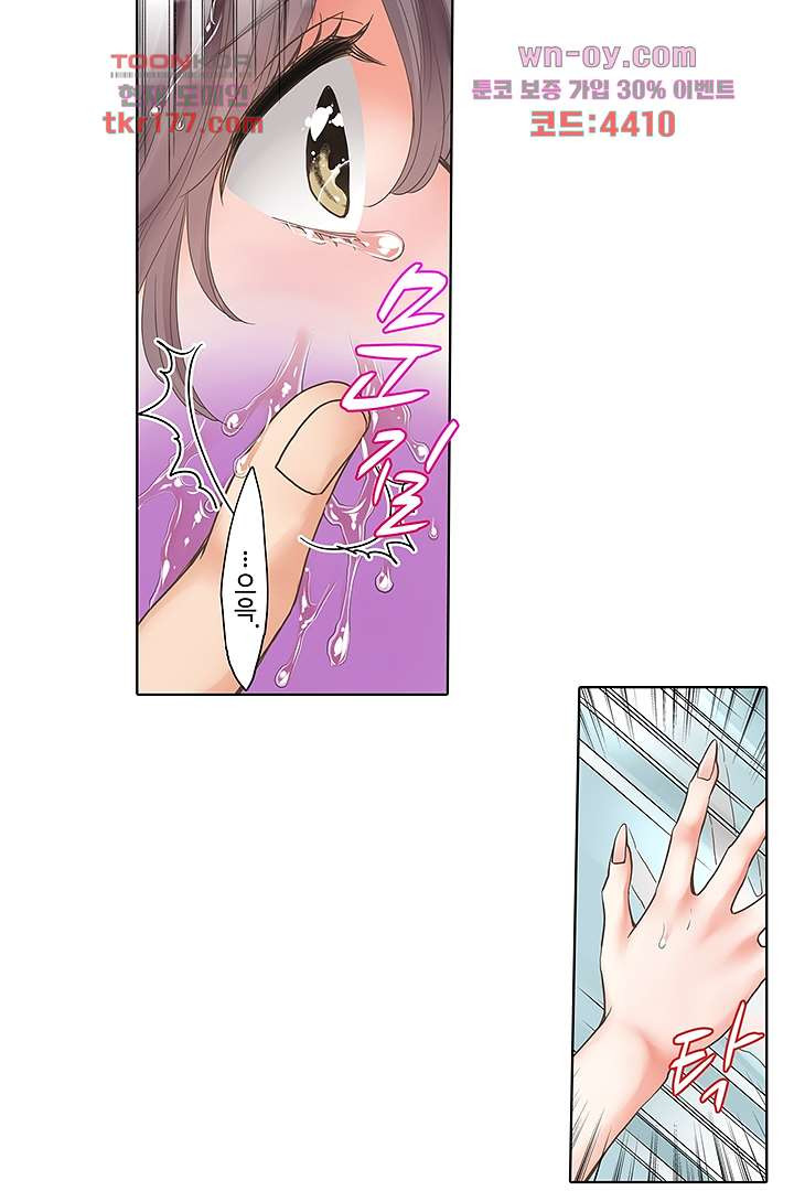 1672891294076tu1uifp3eye.jpeg