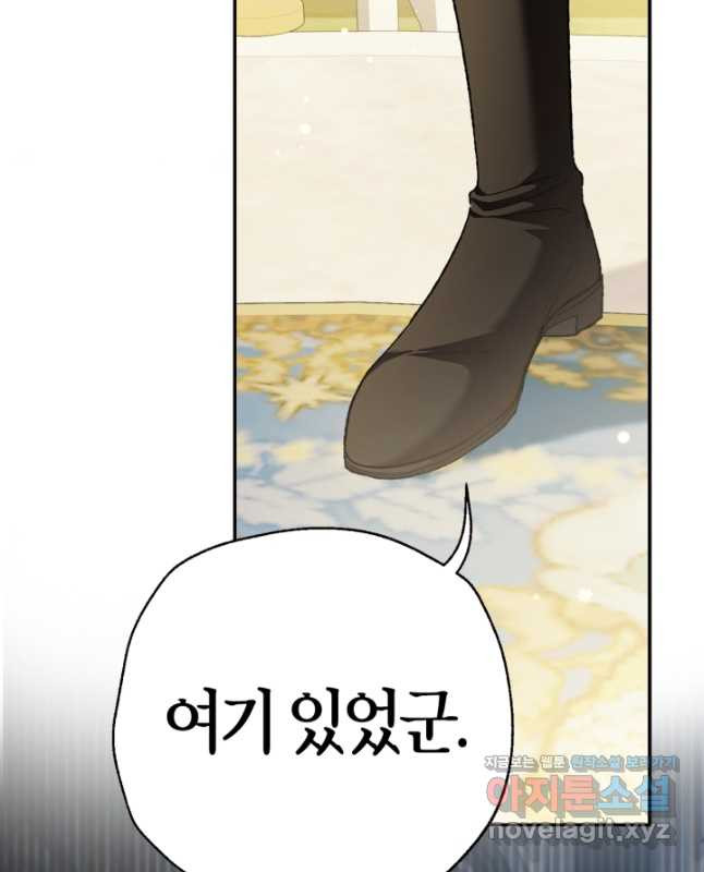 1672892830293bmchjijs76.jpeg