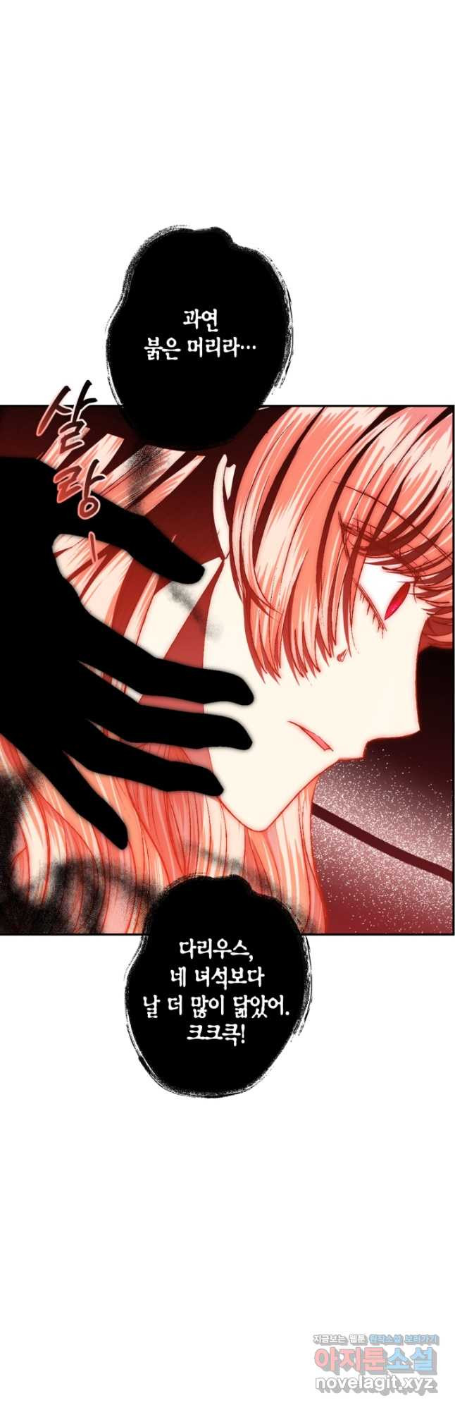 1672892833214unqdoifdvz.jpeg