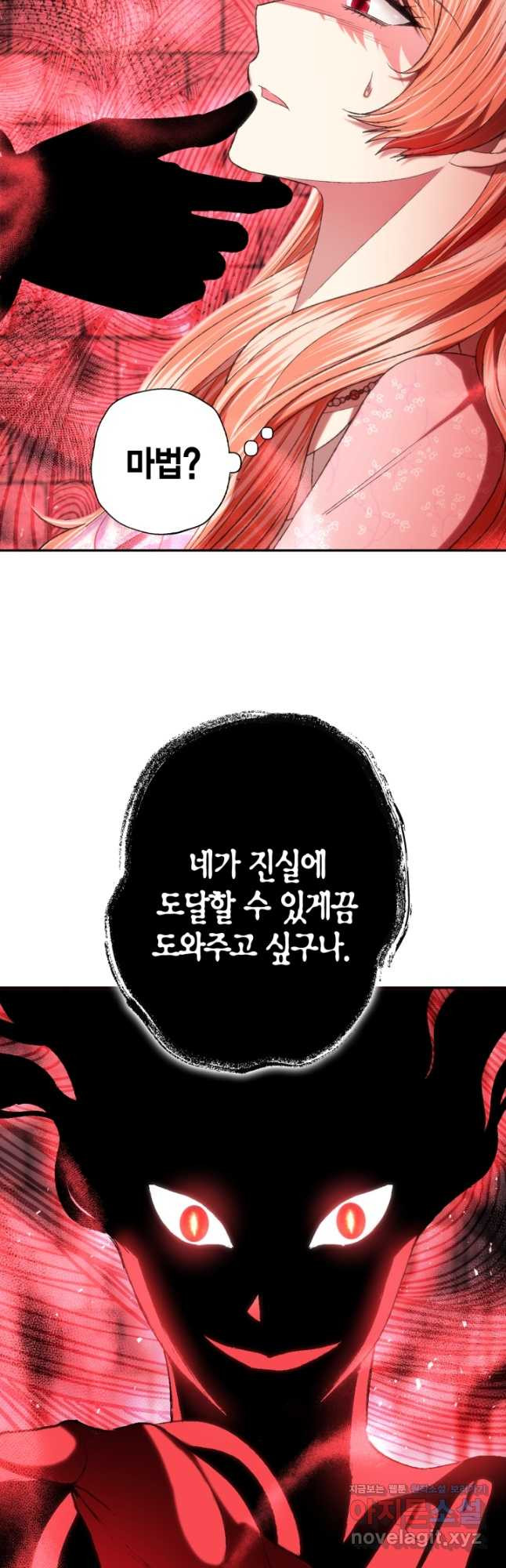 1672892835048aohv4igw7af.jpeg