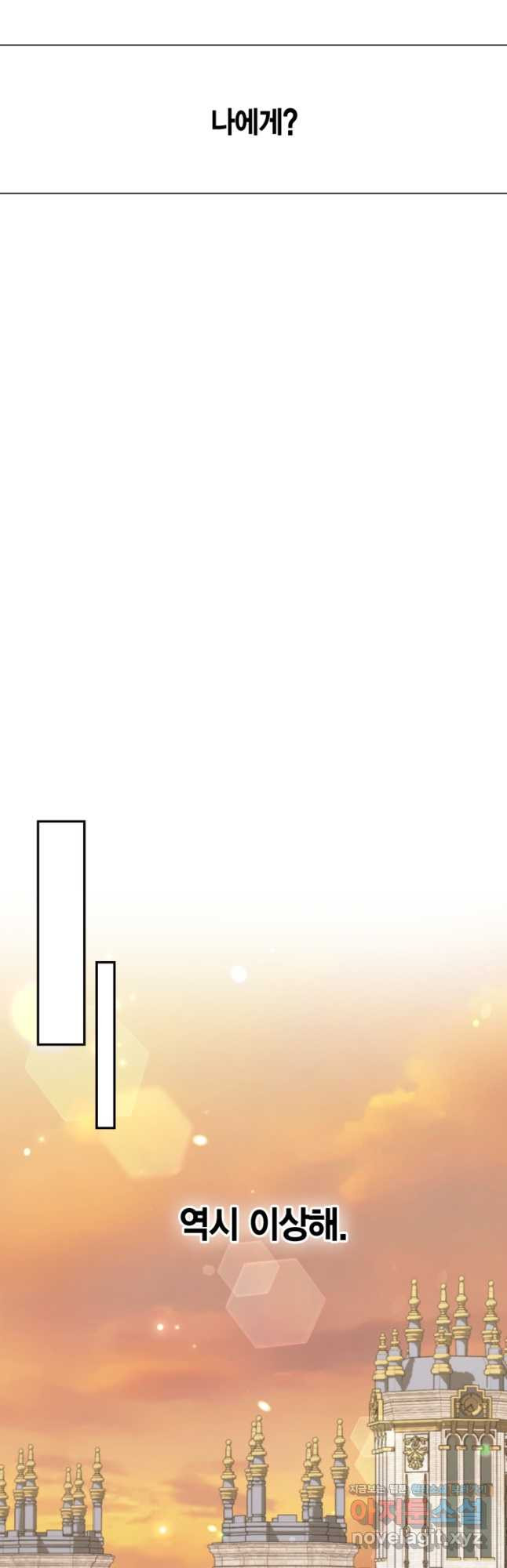 1672892835817hqd5ti3a2z5.jpeg