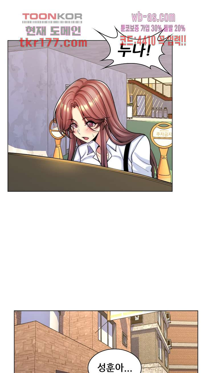 1672891664191ed0va8u91fu.jpeg