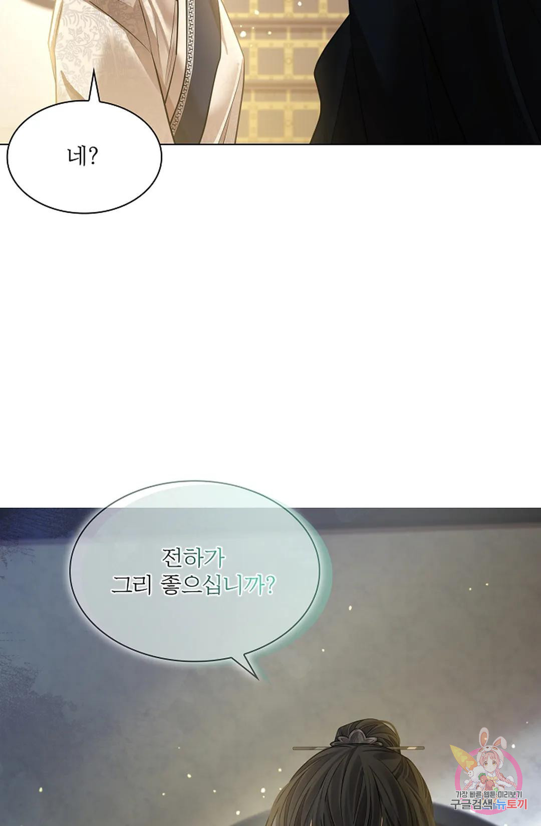 16728914785845uilnm4wmkc.jpeg