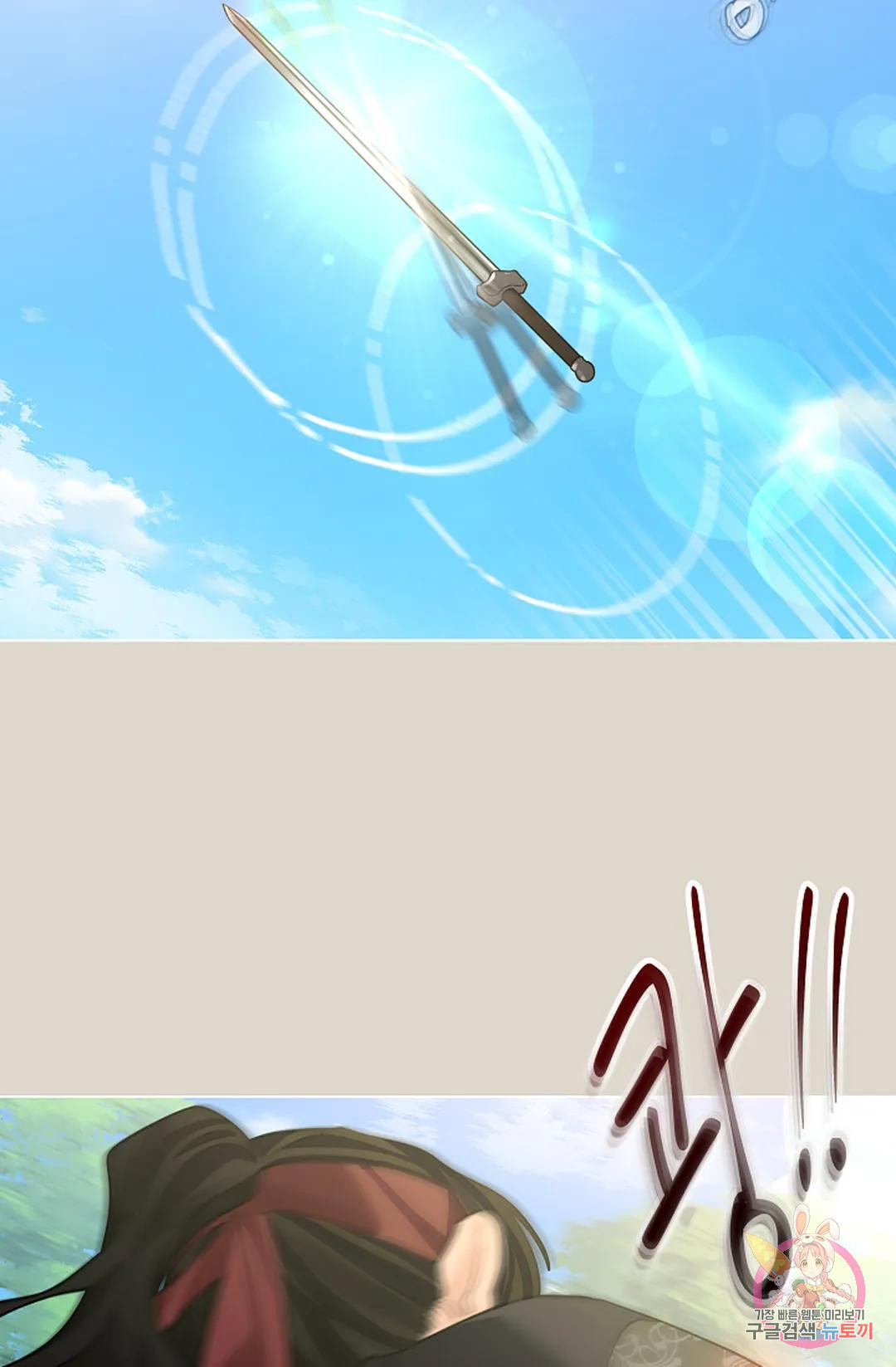 1672891534146moatidg3qj.jpeg