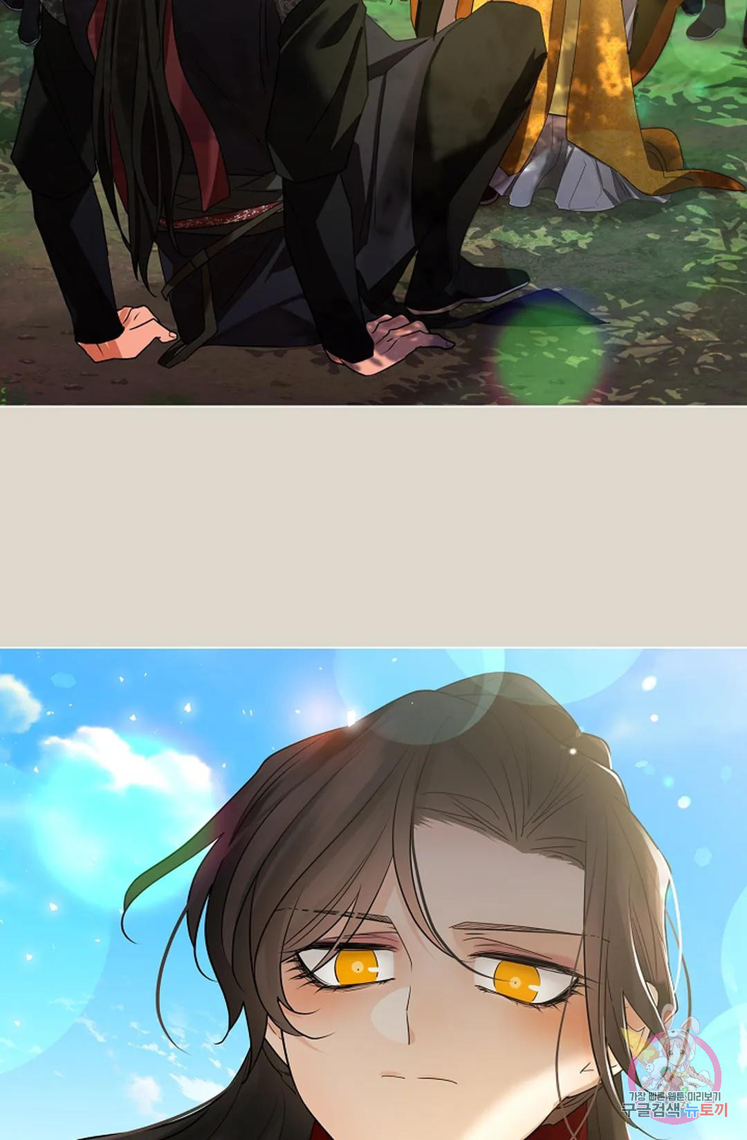 1672891534753a7getwjwrhn.jpeg