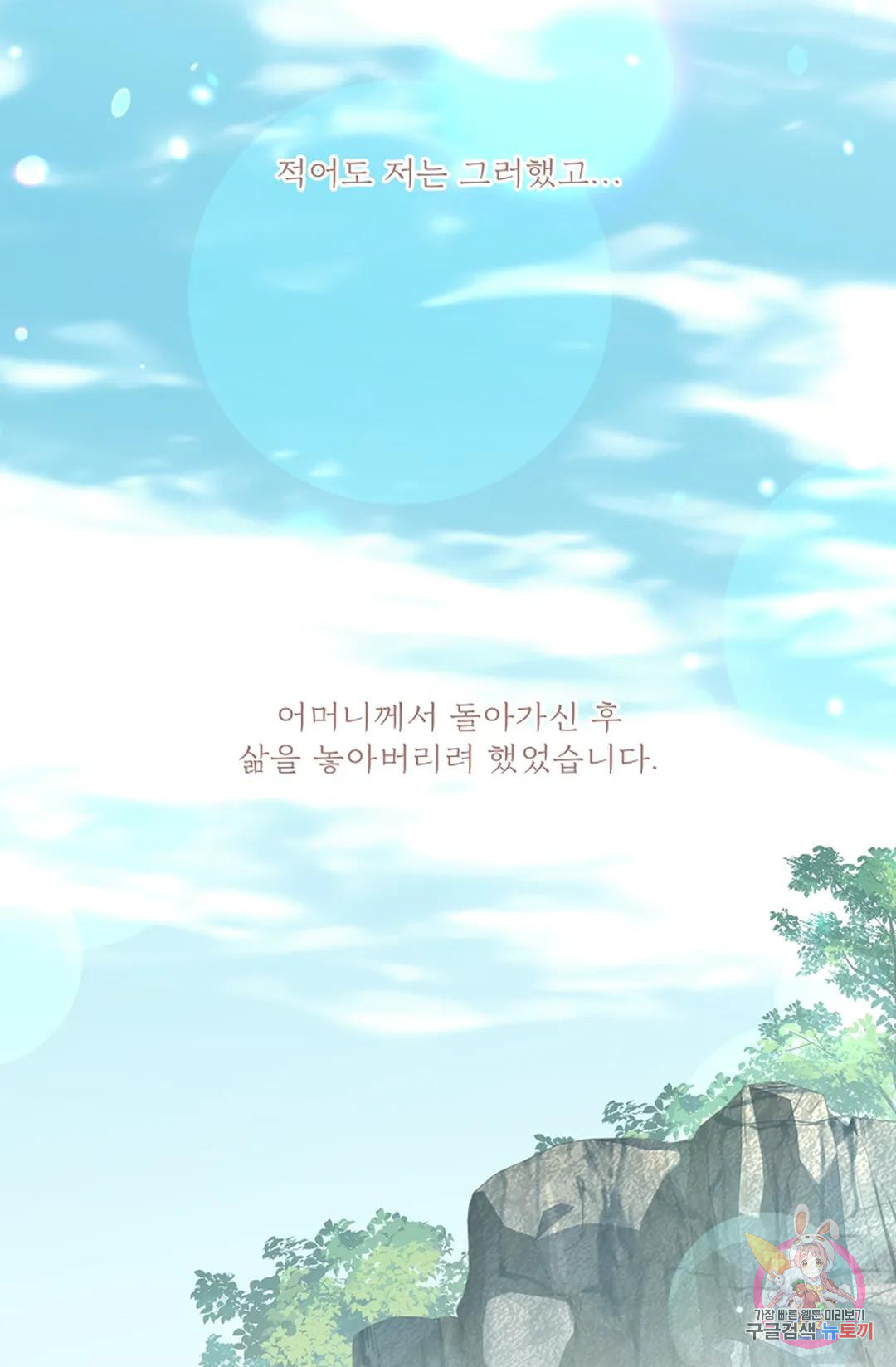 1672891546591fqn8gbqyg38.jpeg