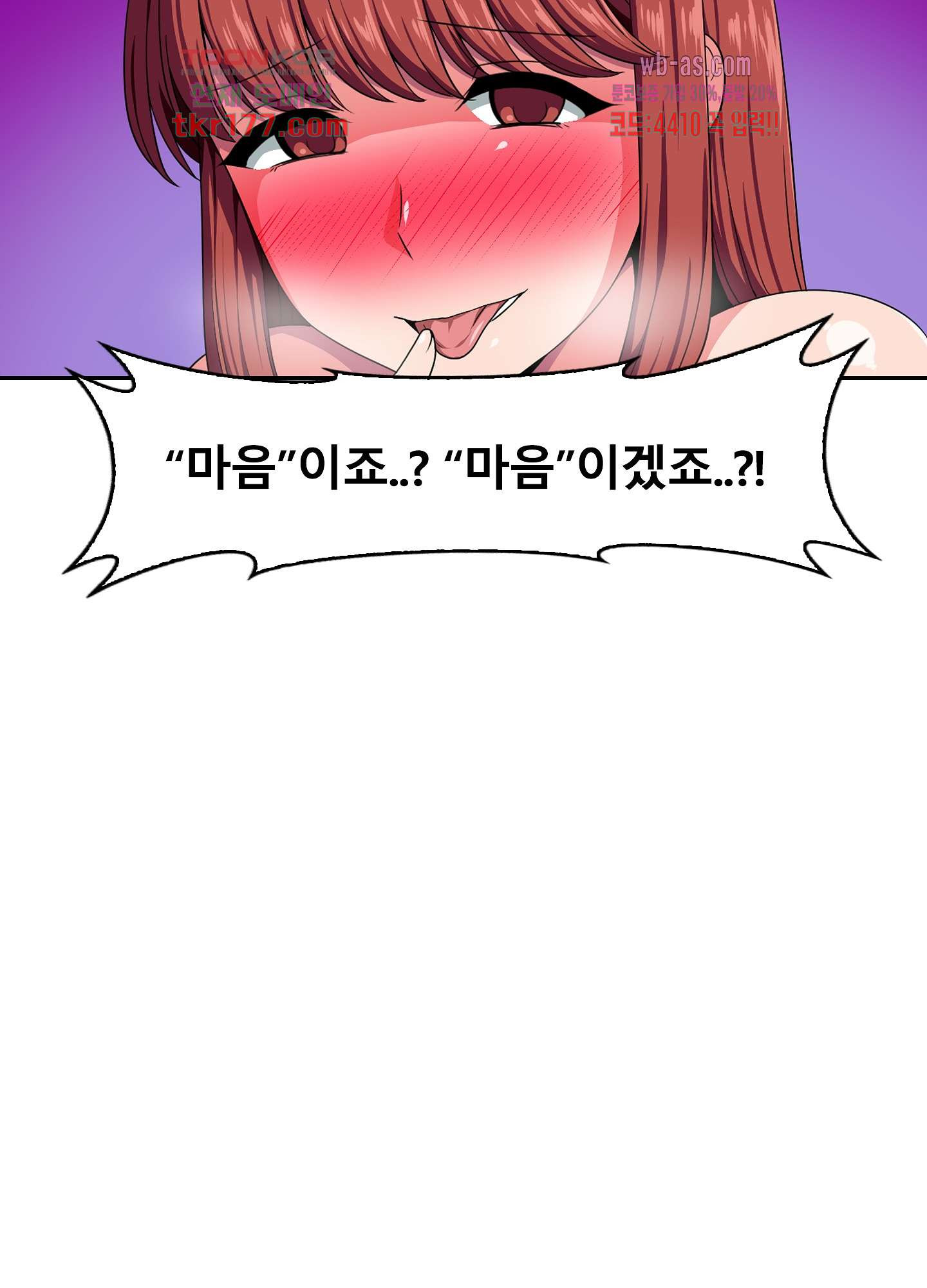 16729708481554op5yr754ph.jpeg