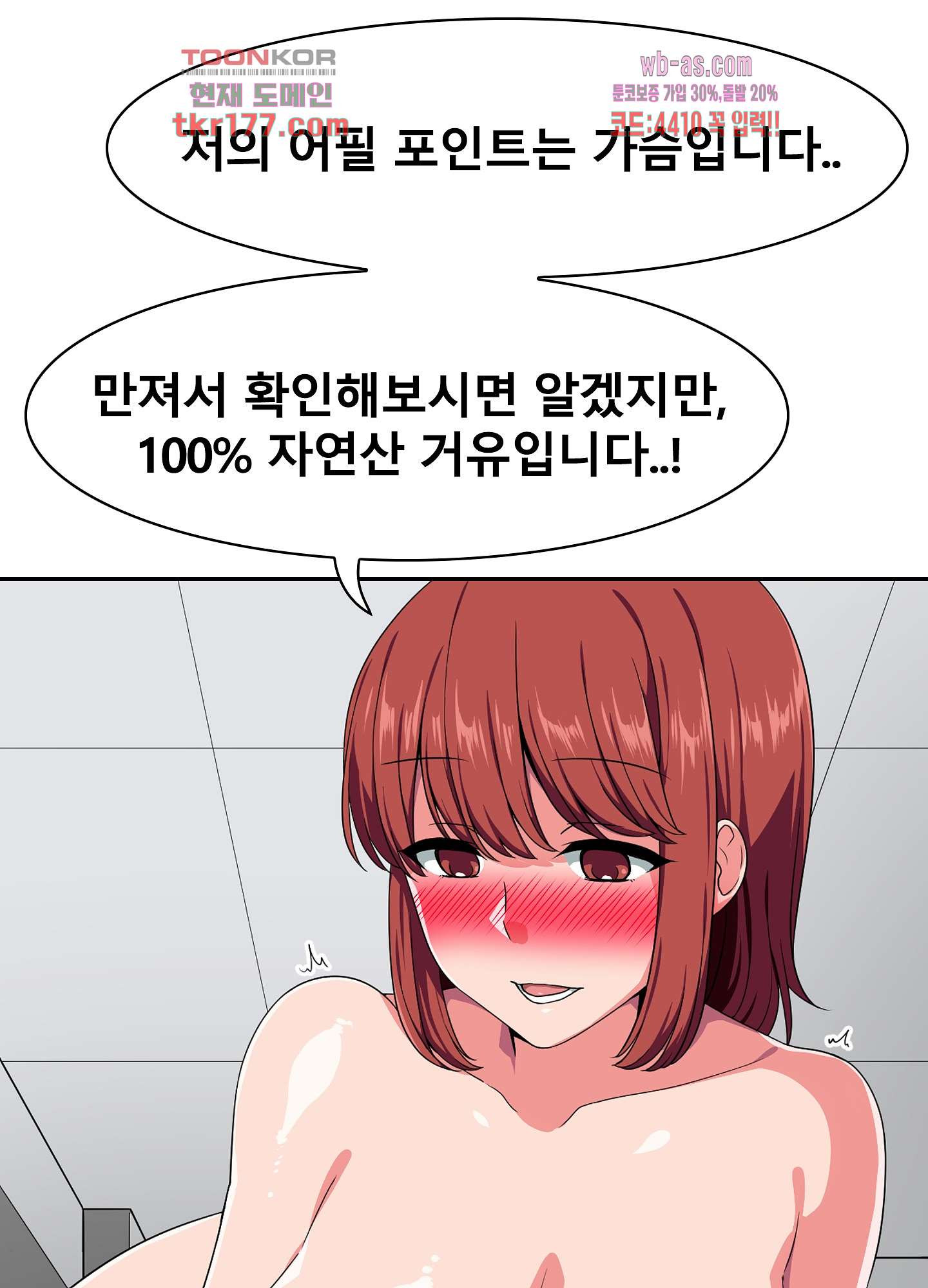 16729708483130obndl773vt.jpeg