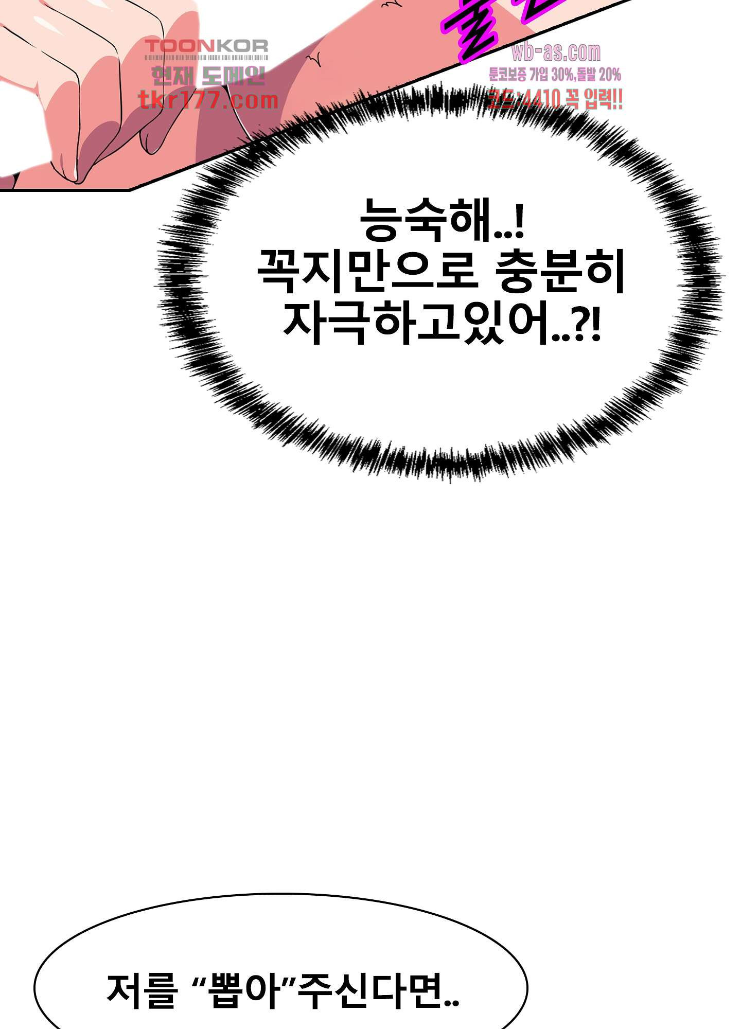 1672970849086zz8mljhyikb.jpeg