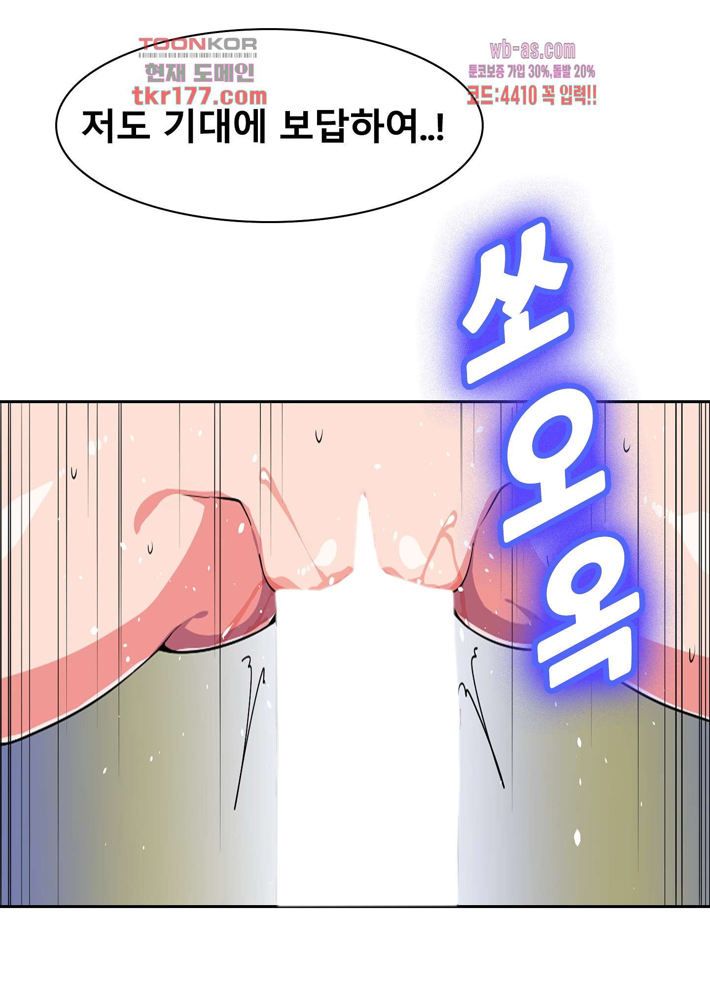 1672970849390g6cynhqw05i.jpeg