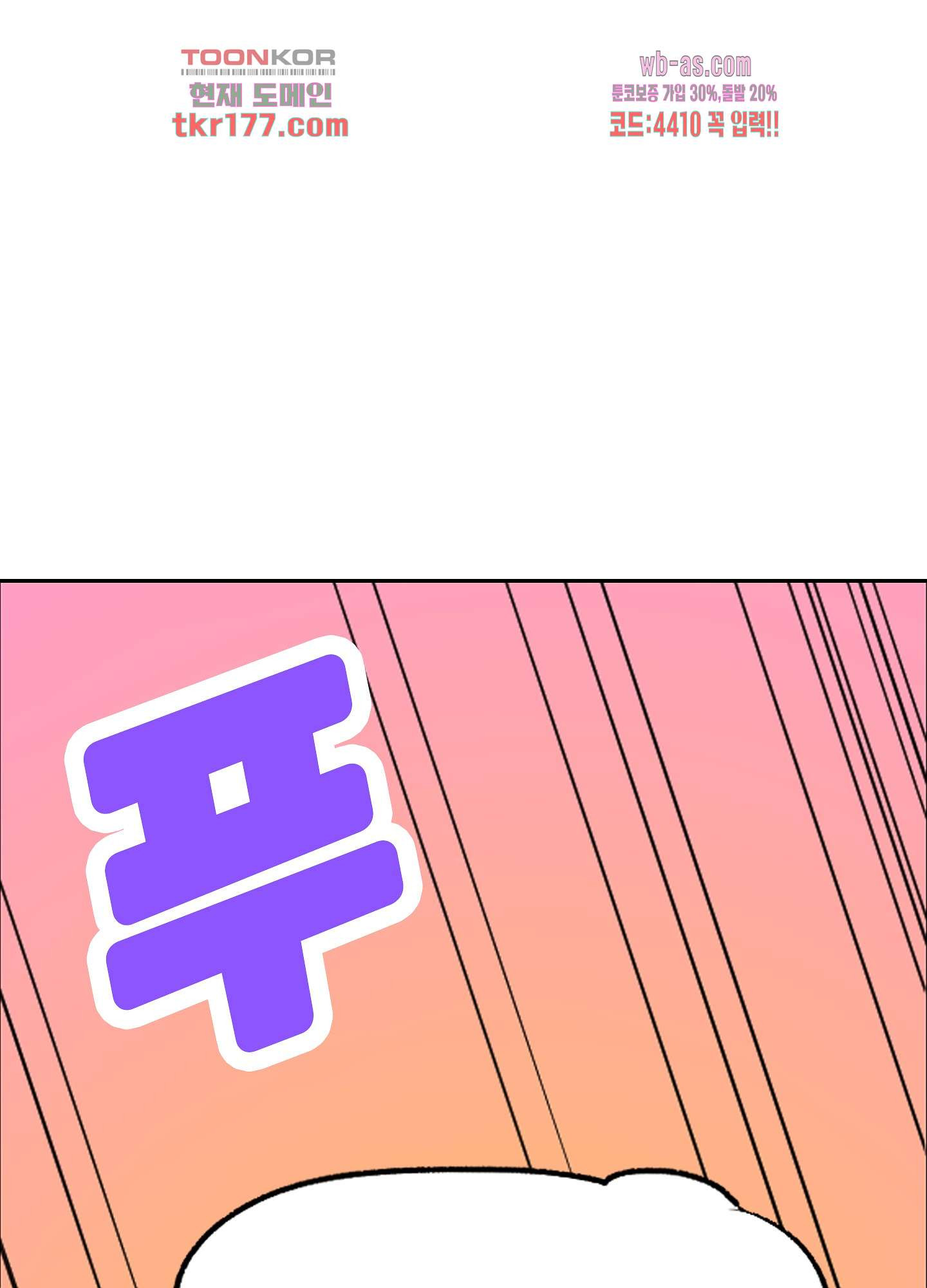 1672970850550dmxf0t18sld.jpeg