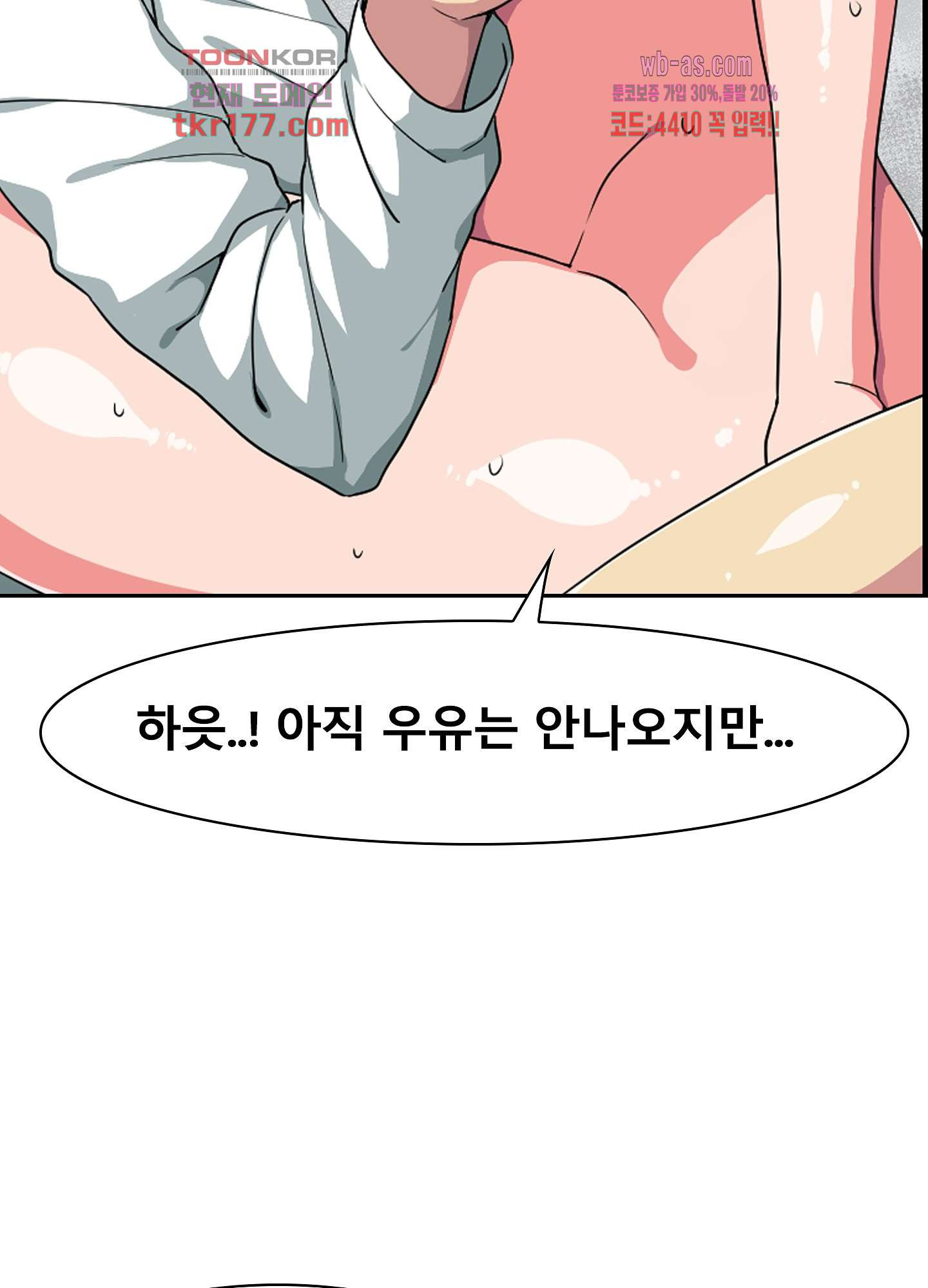 1672970856083l2ugua40fic.jpeg