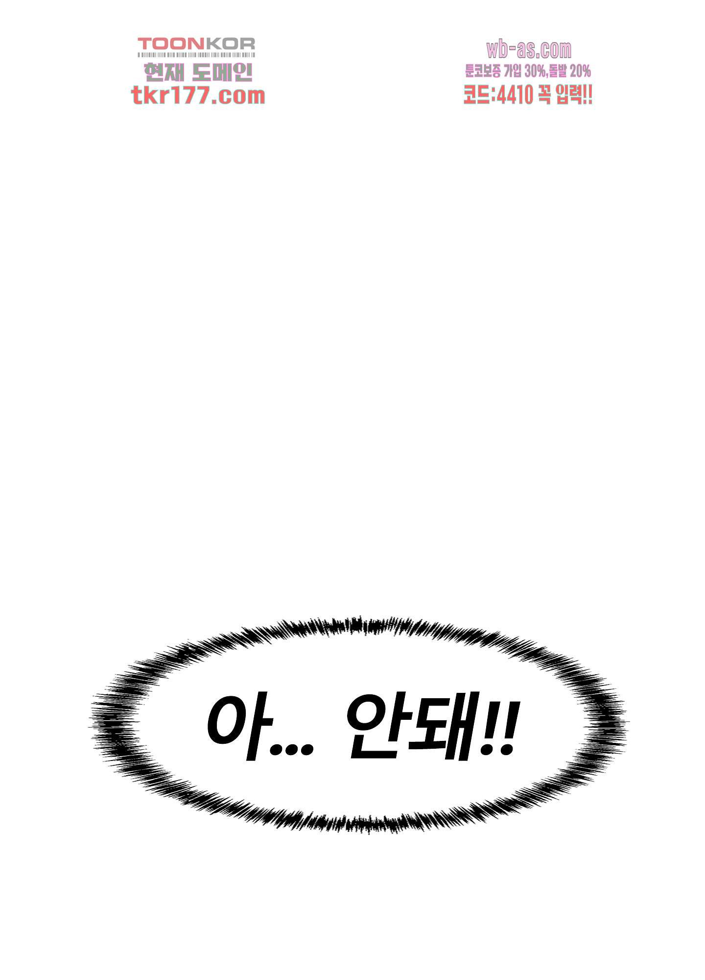 1672970859593lg3hpdfukll.jpeg
