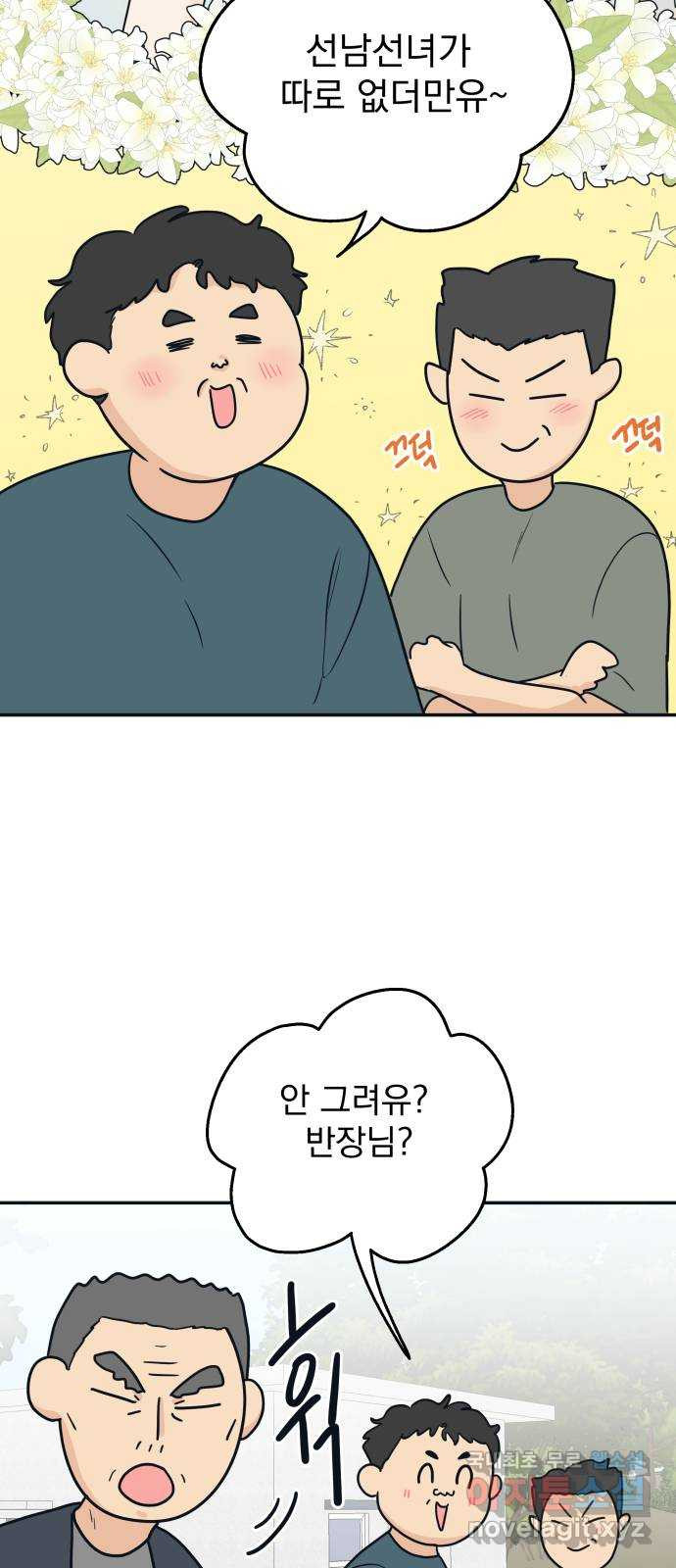 1672969780962kr2xa6orxy.jpeg