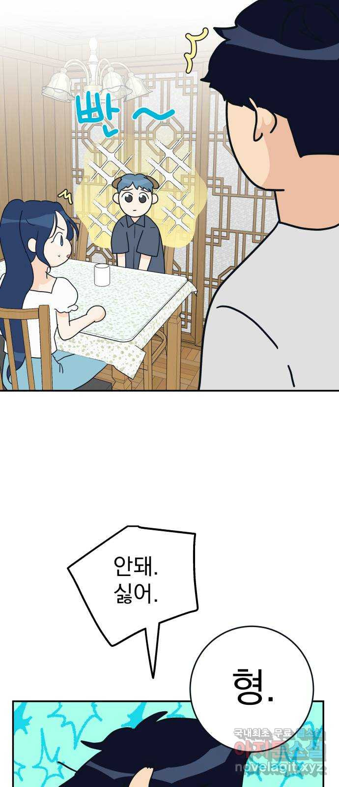 1672969791384j61x7o7laji.jpeg