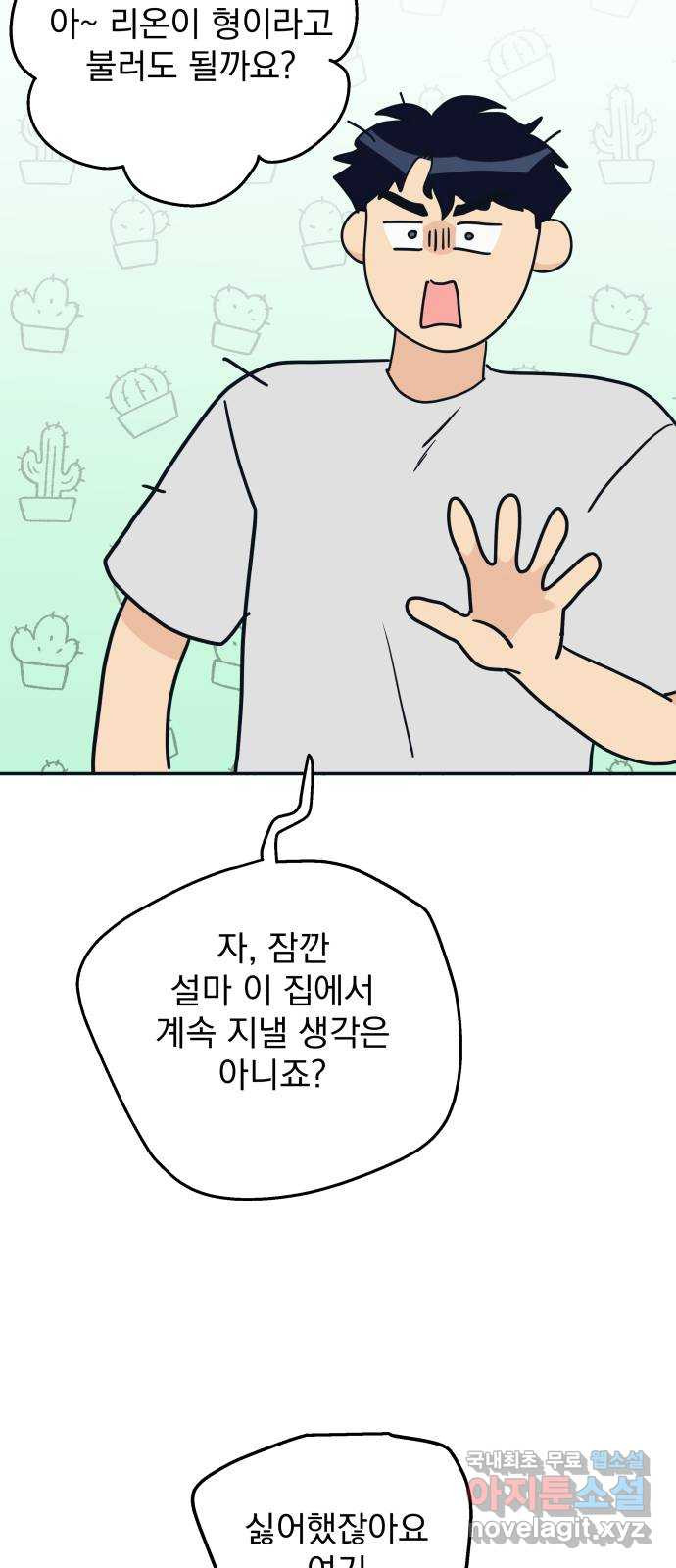 1672969795834e350q8mksbj.jpeg