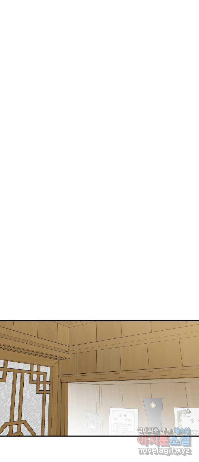 1672969804073zew1p079e4j.jpeg