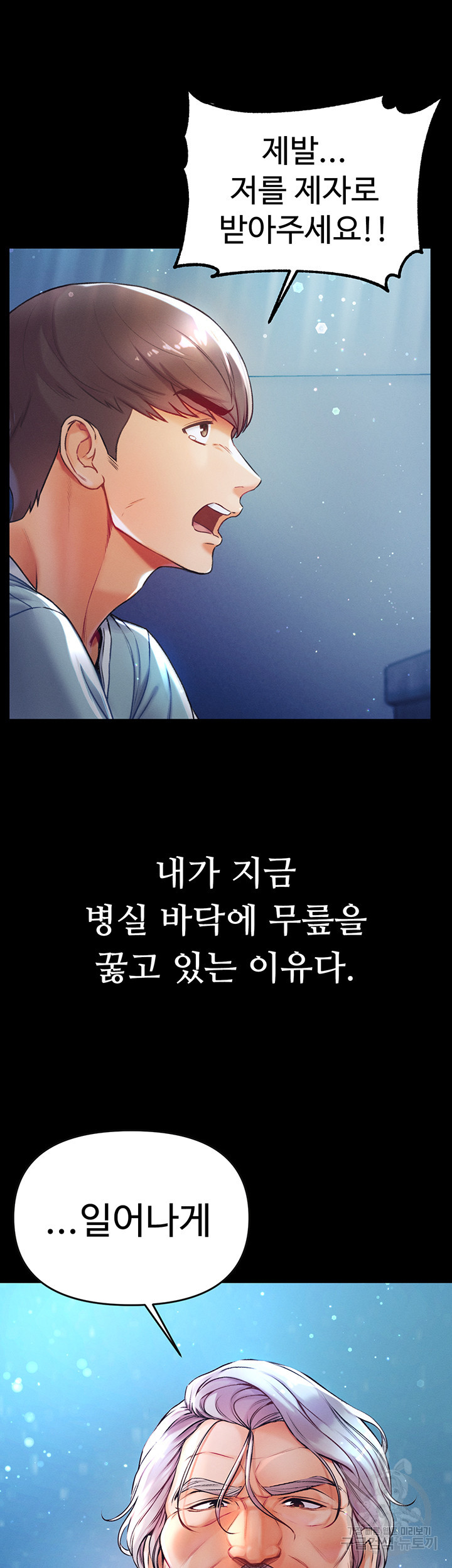 1673062468539k50nhm35em9.jpeg