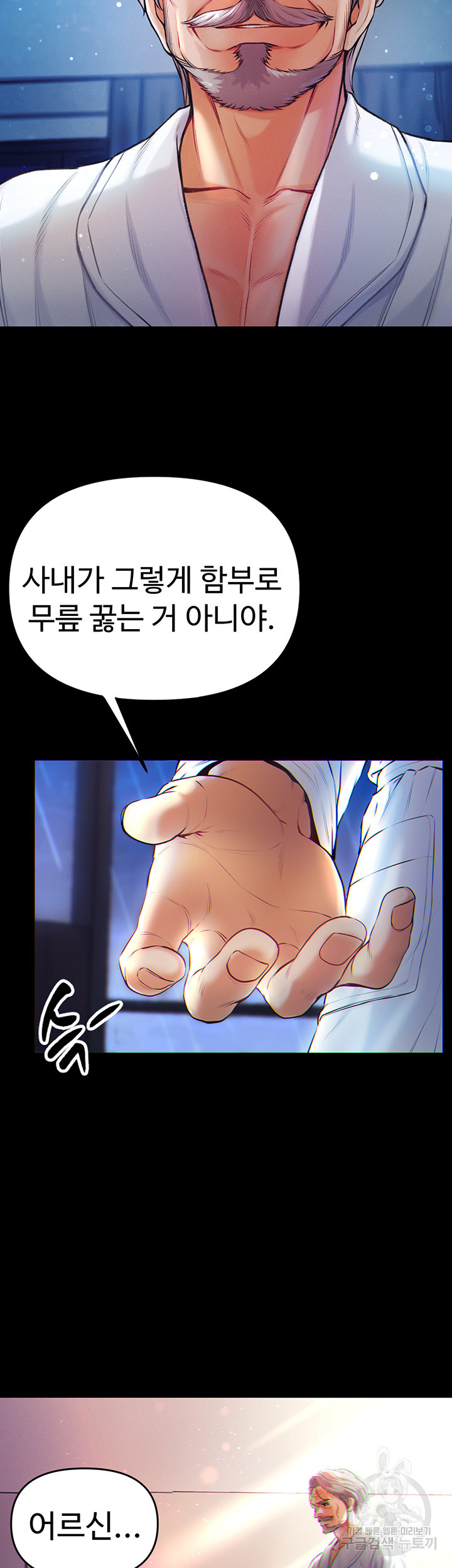 1673062472371kezr6q956p.jpeg
