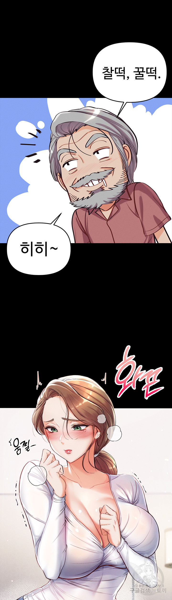 1673062482971qsdntiiqngo.jpeg