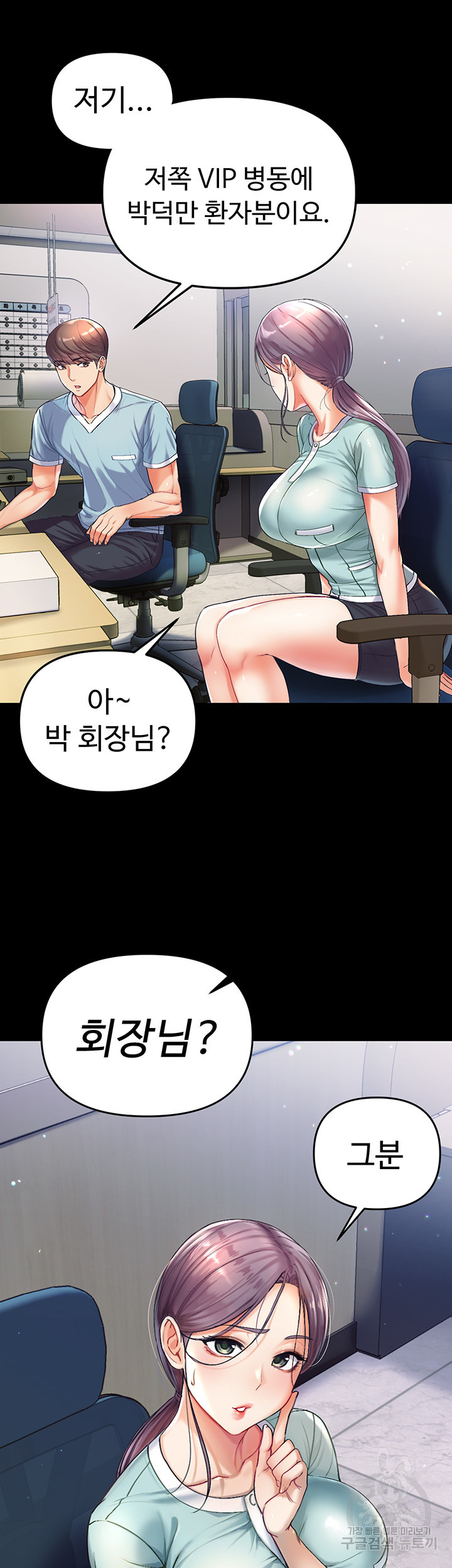 1673062484803m19jmbxay1.jpeg