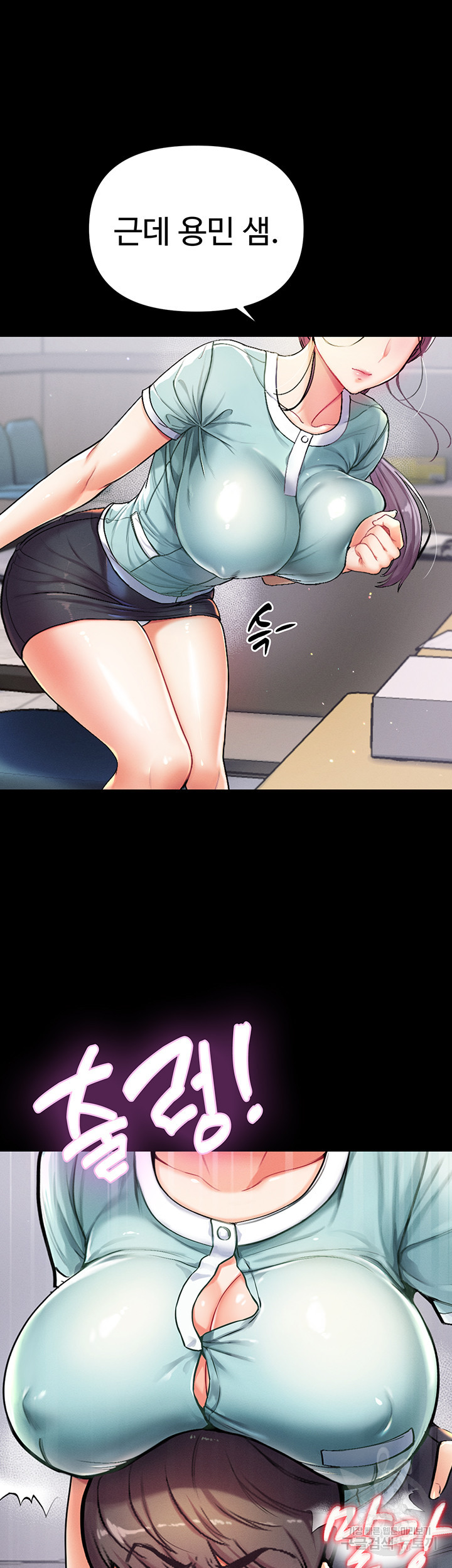 1673062485561cepv0r5r36s.jpeg