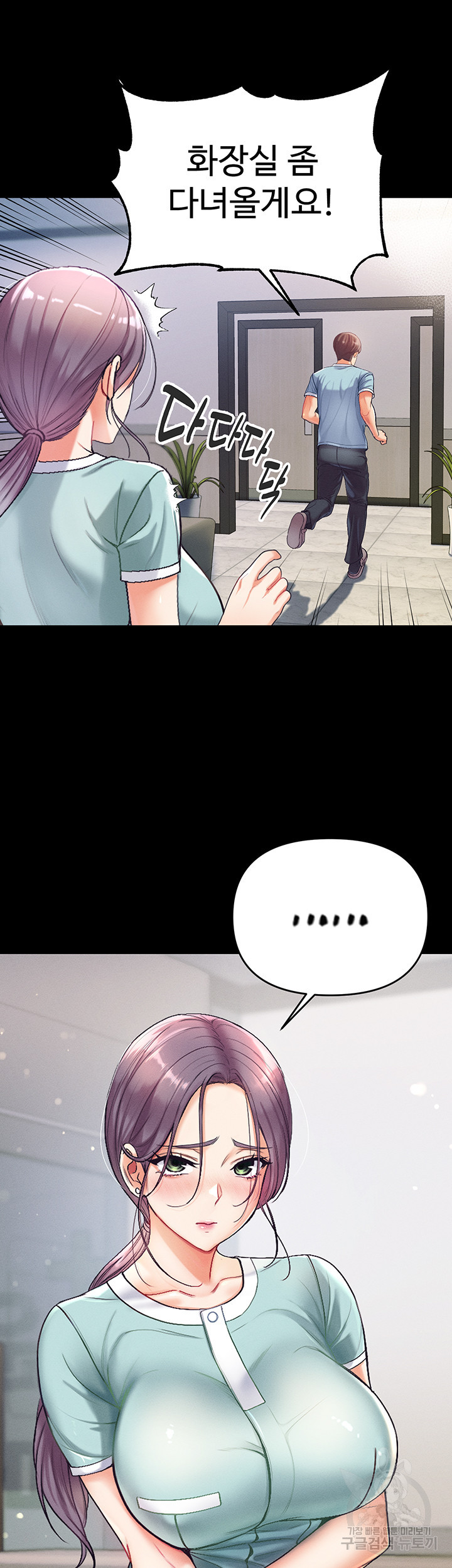 1673062486320jjaogfstm7i.jpeg