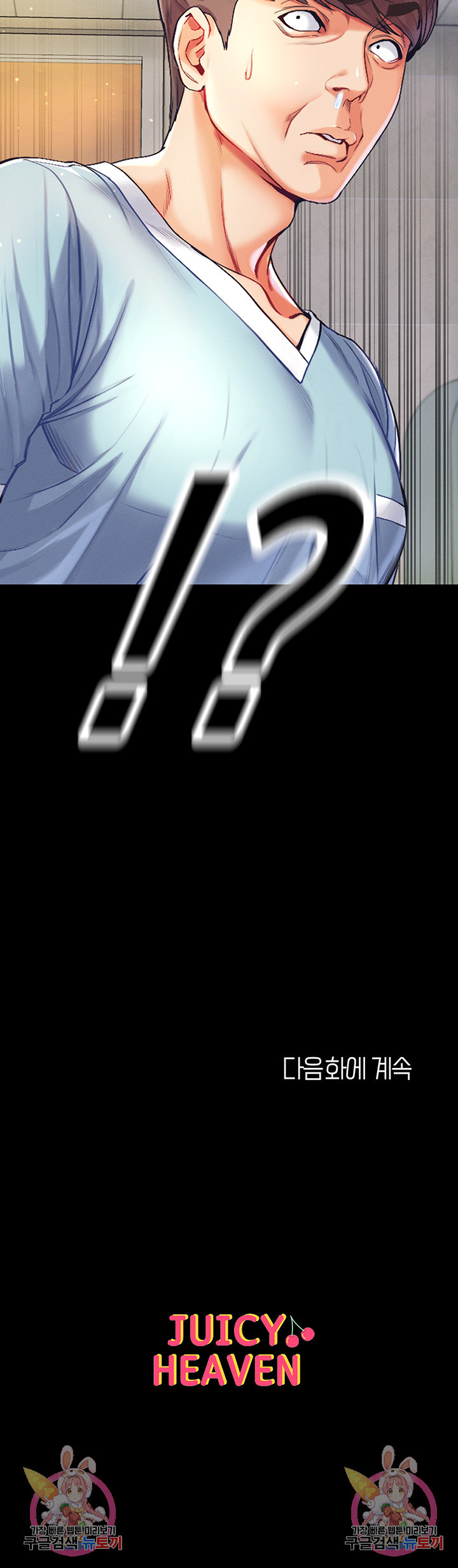 1673062490423u1gupk0ber.jpeg