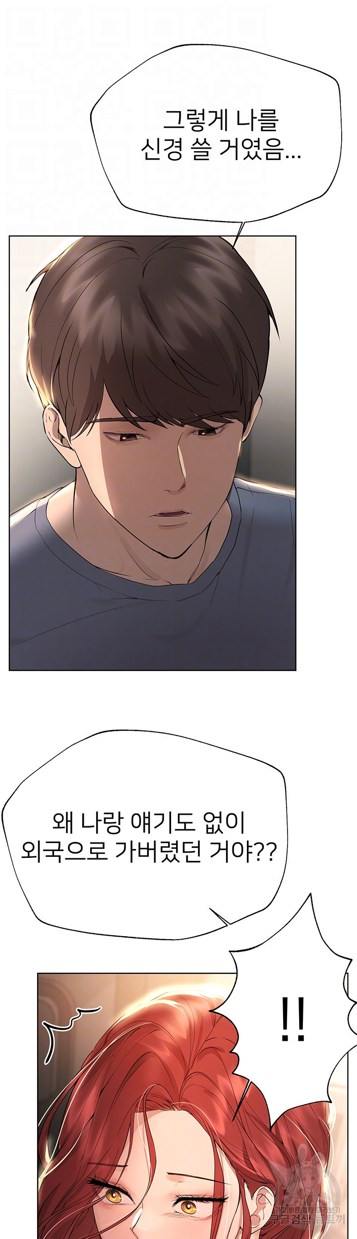 1673062448362i6xxmsdgg8.jpeg