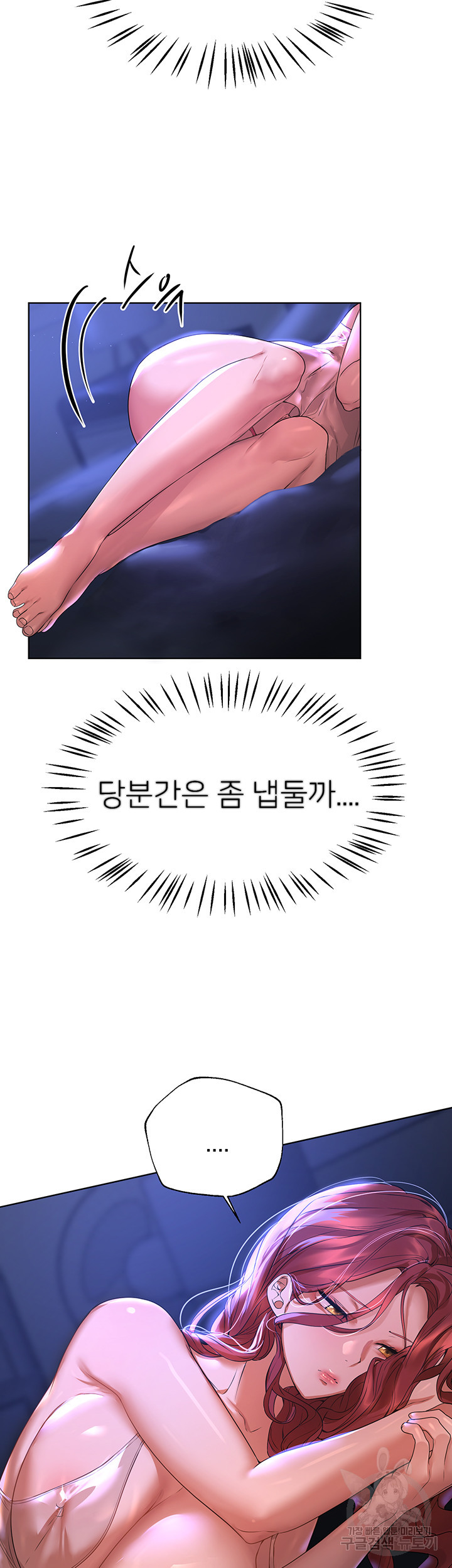 1673062450339kh1hm810rv.jpeg