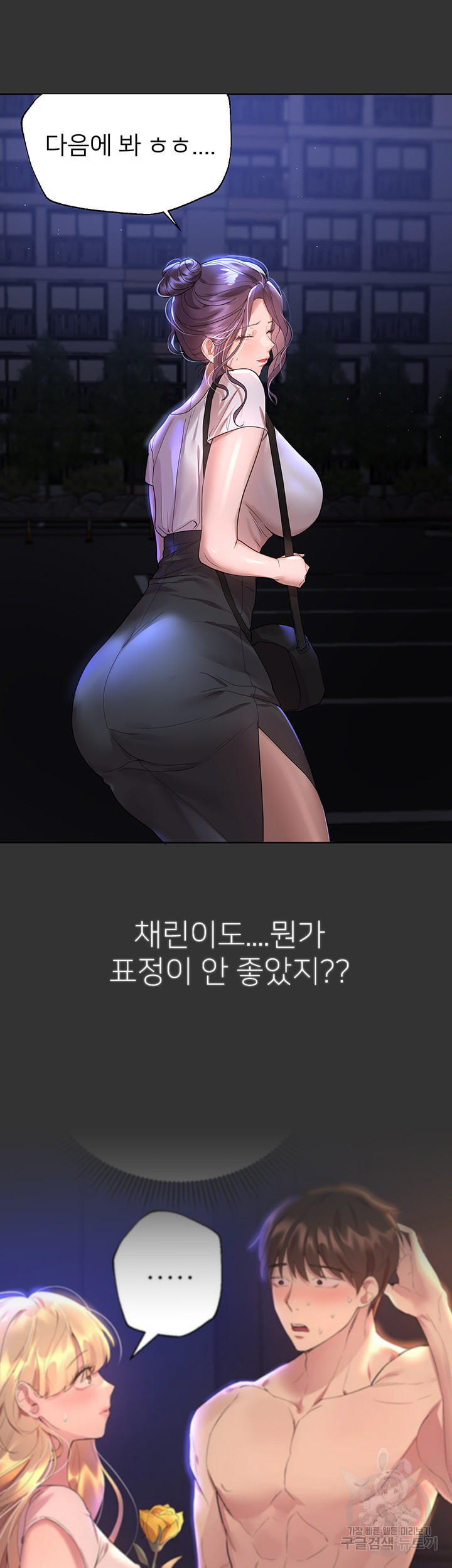 1673062473570igz2ag4nn2g.jpeg